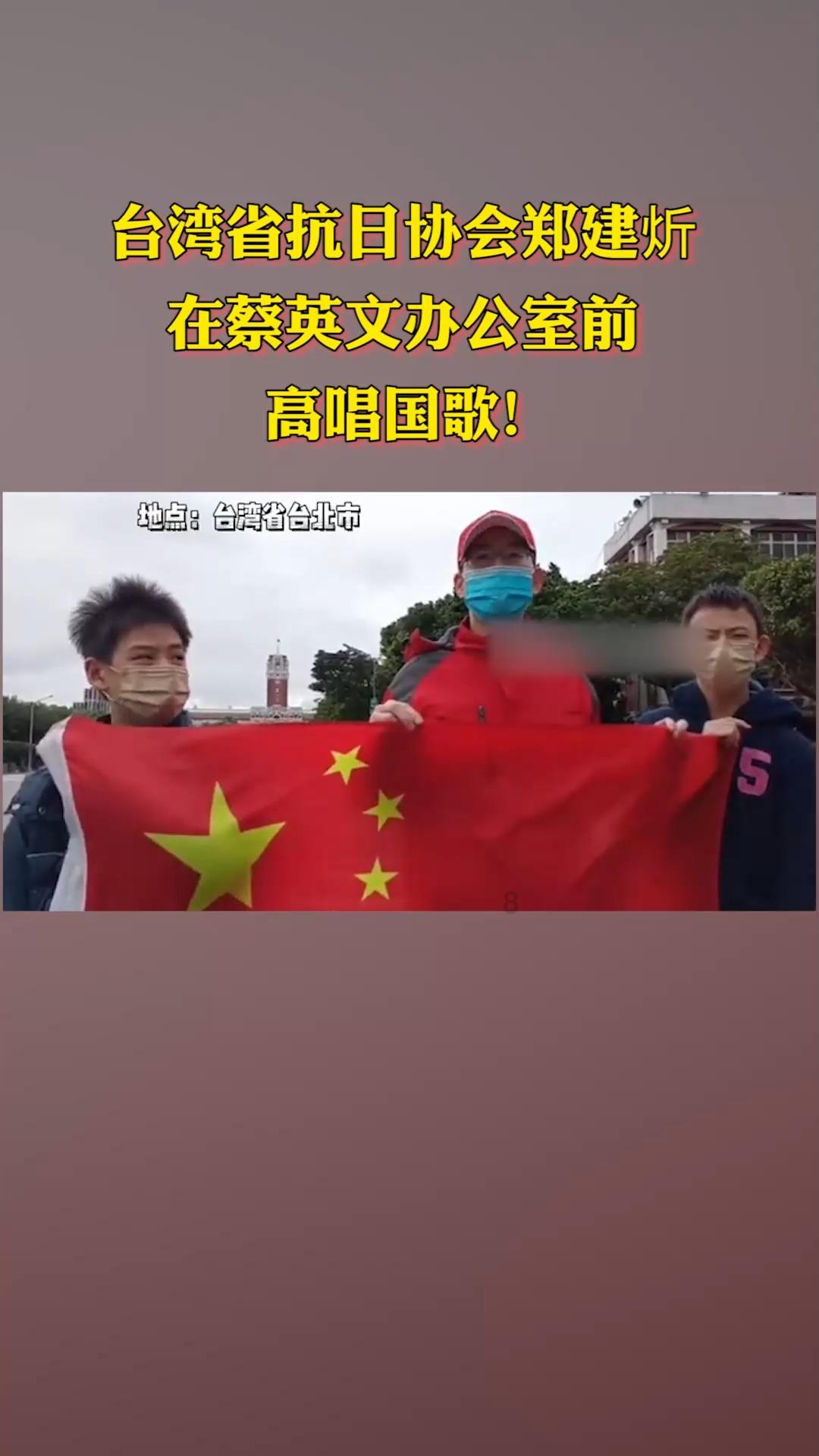 精京怎么下载游戏画面